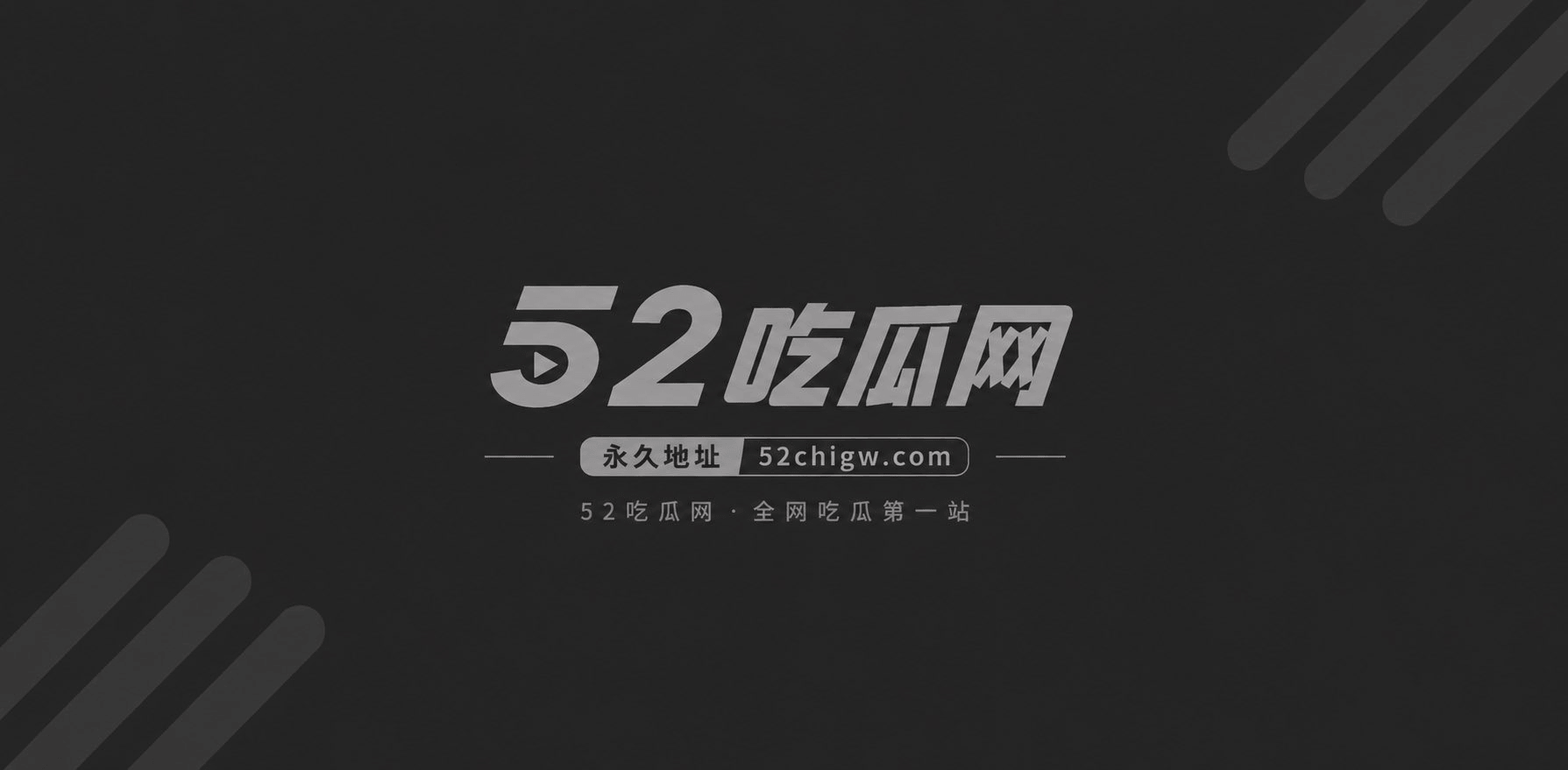 杏吧探花大神 俄国侯相关图片1 杏吧探花大神 俄国侯相关图片1